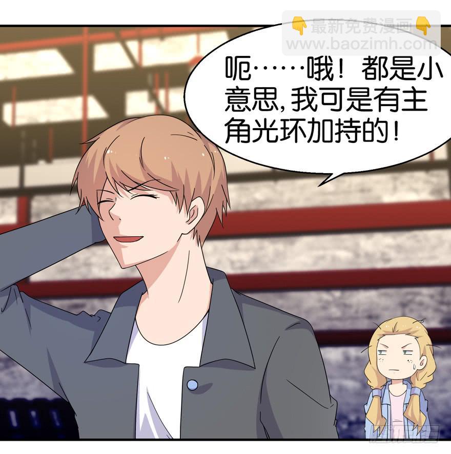 第二十三回2