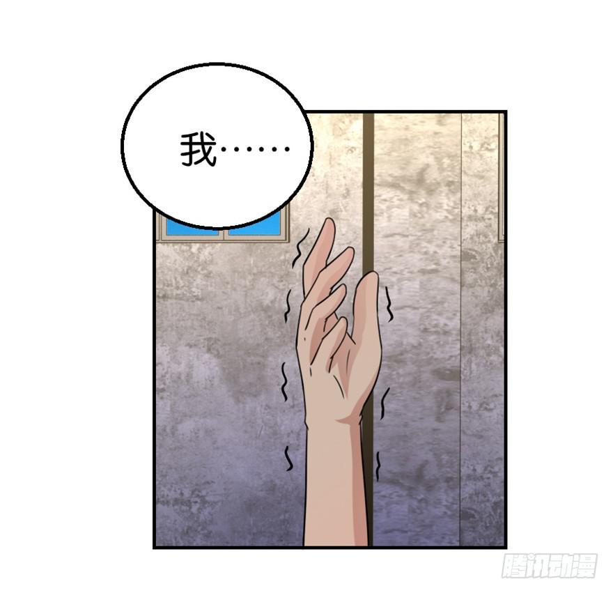 第十三回10