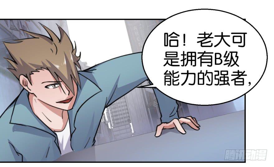 第二回25