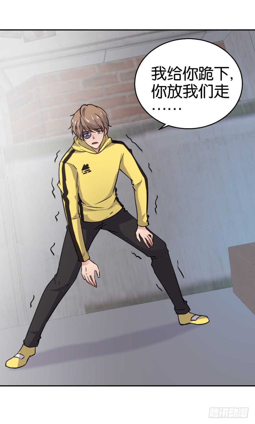 第二回35