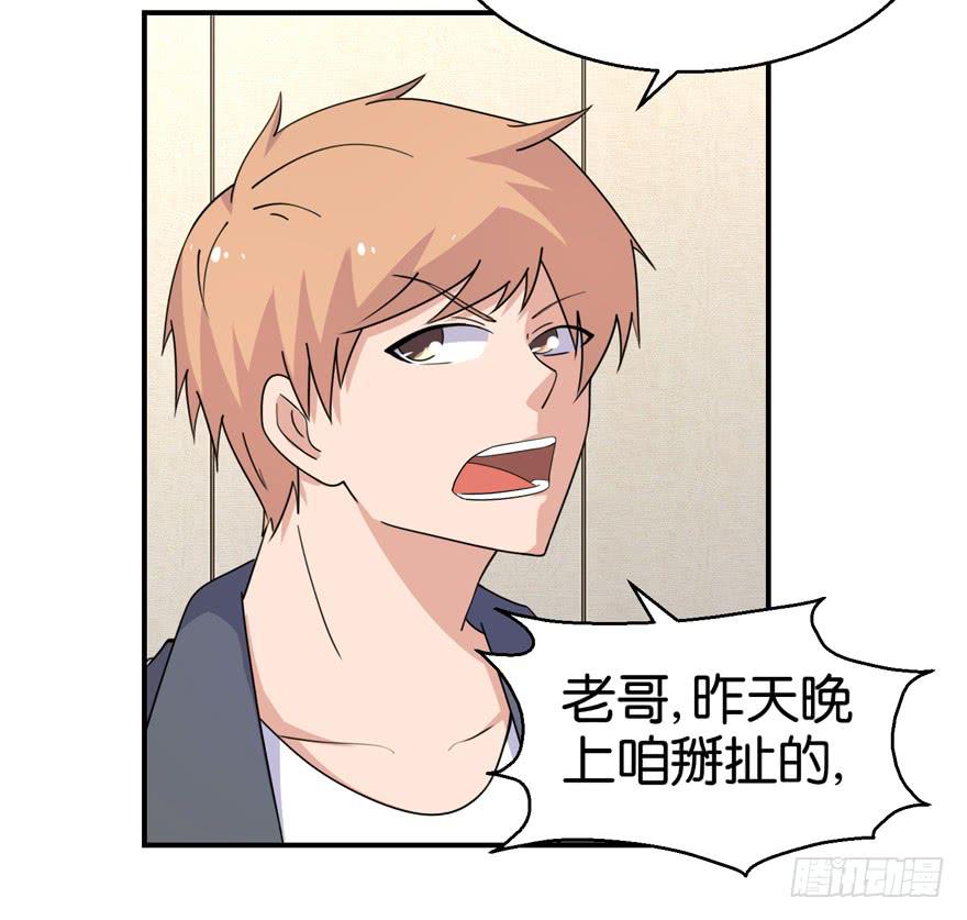 第二十八回20