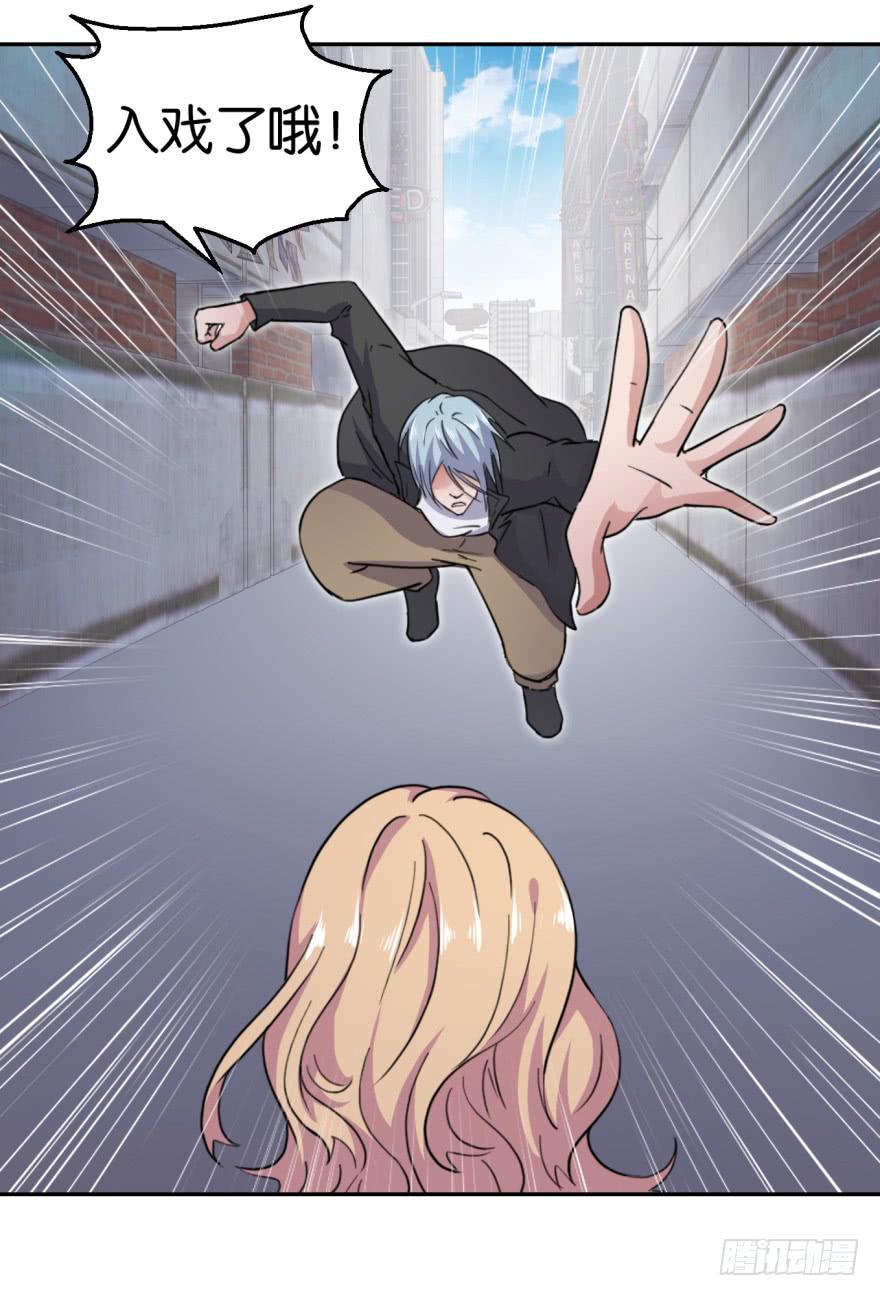 第二回24