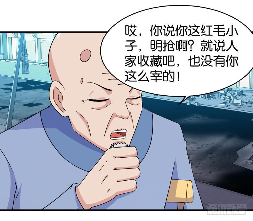 第三十二回10