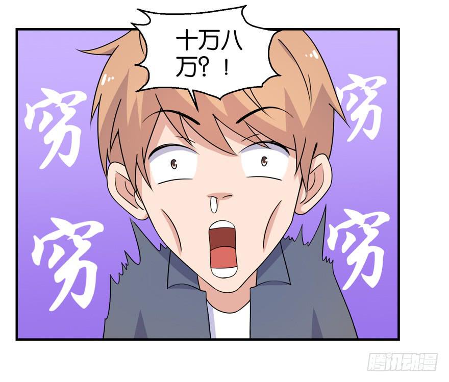 第三十二回9