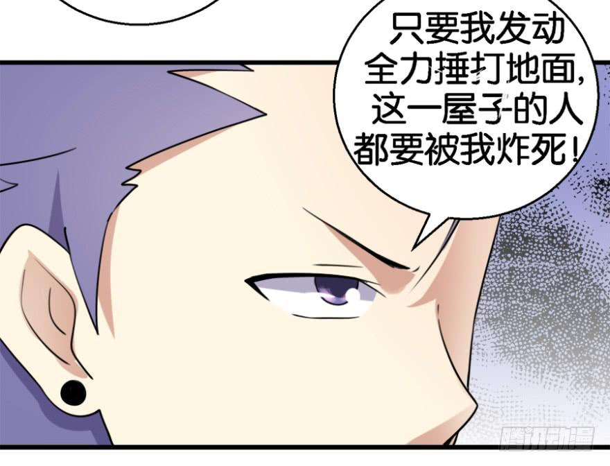第七回16