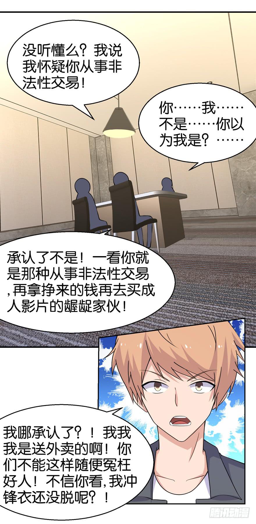 第二十六回13