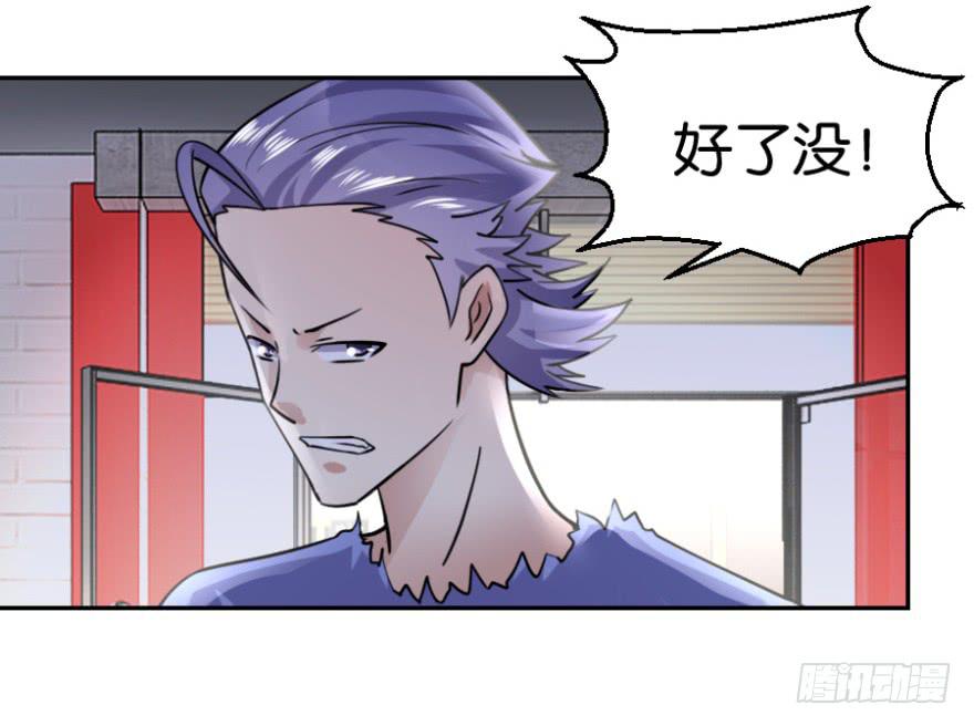 第五回31