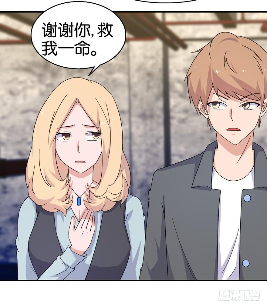 第二十三回1
