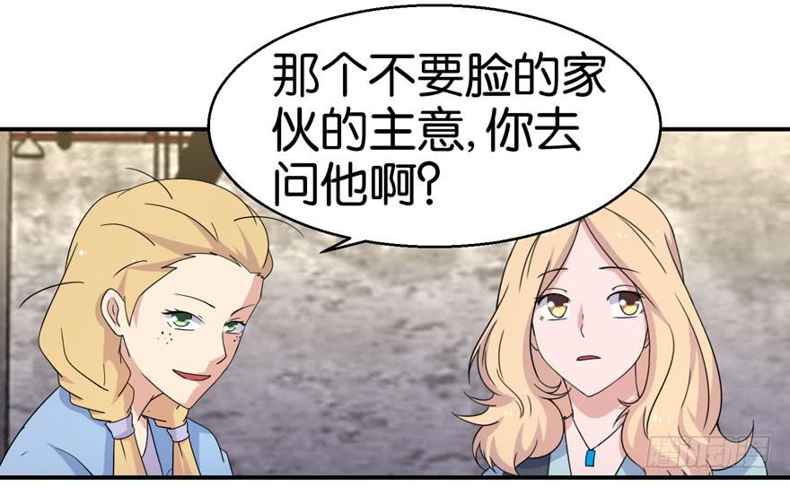 第二十一回32
