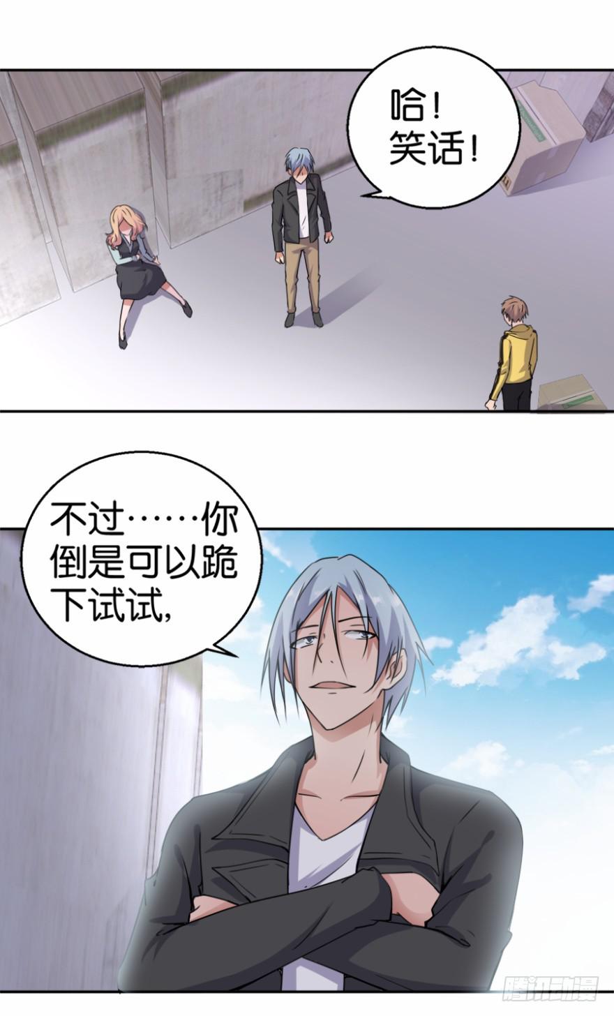 第三回0