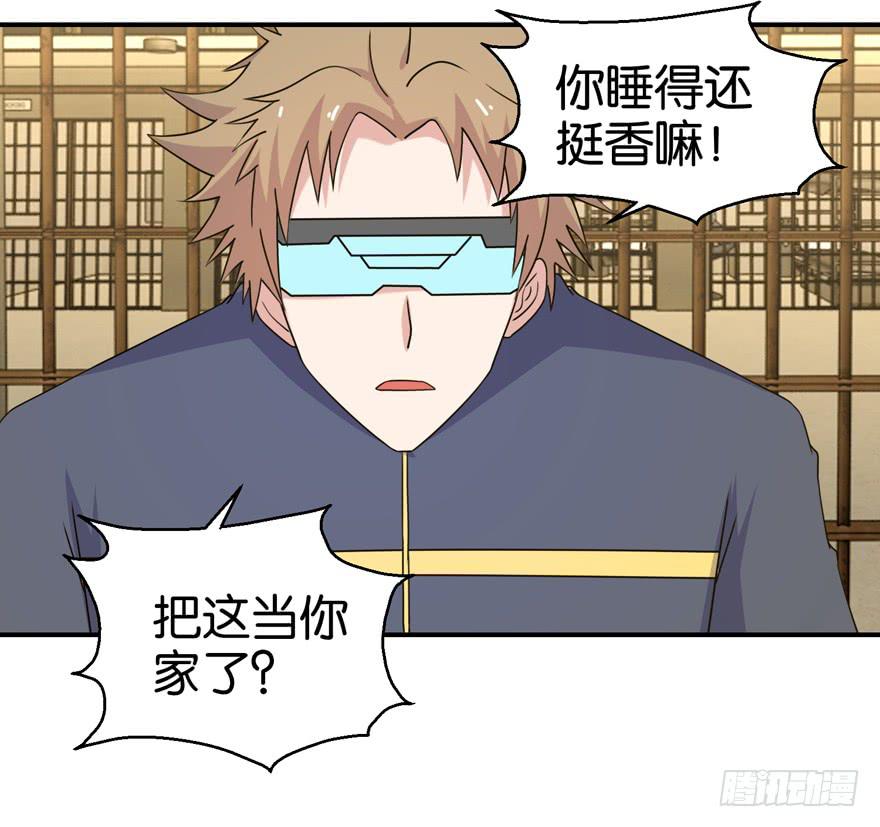 第二十八回1