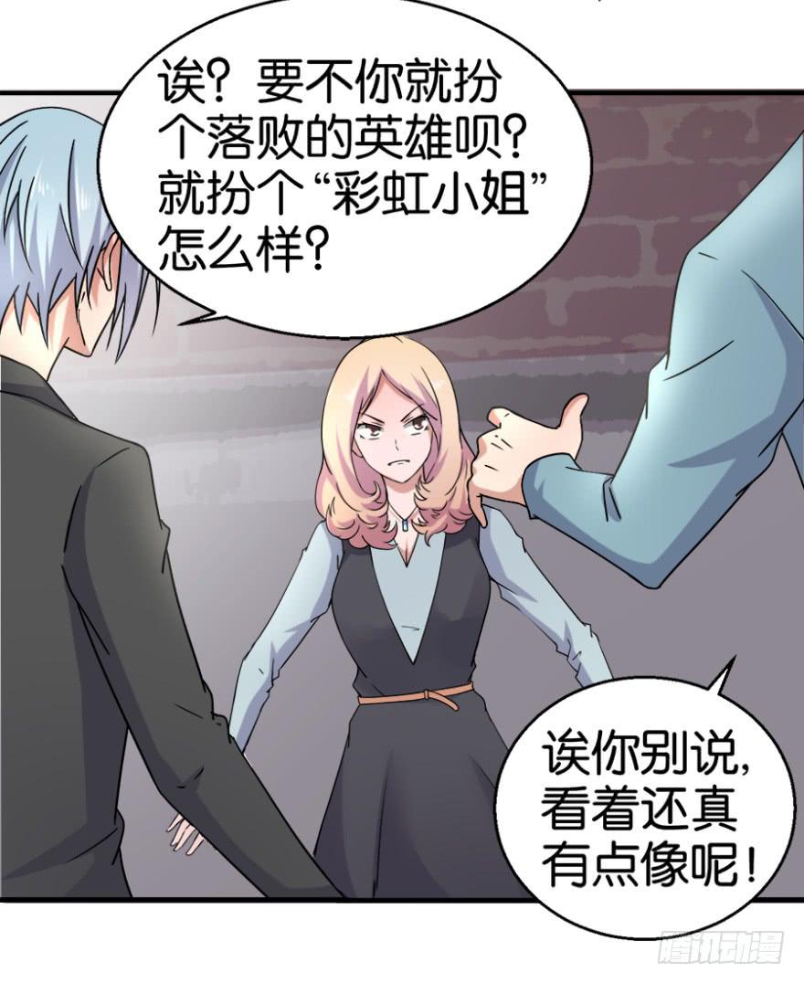 第一回32