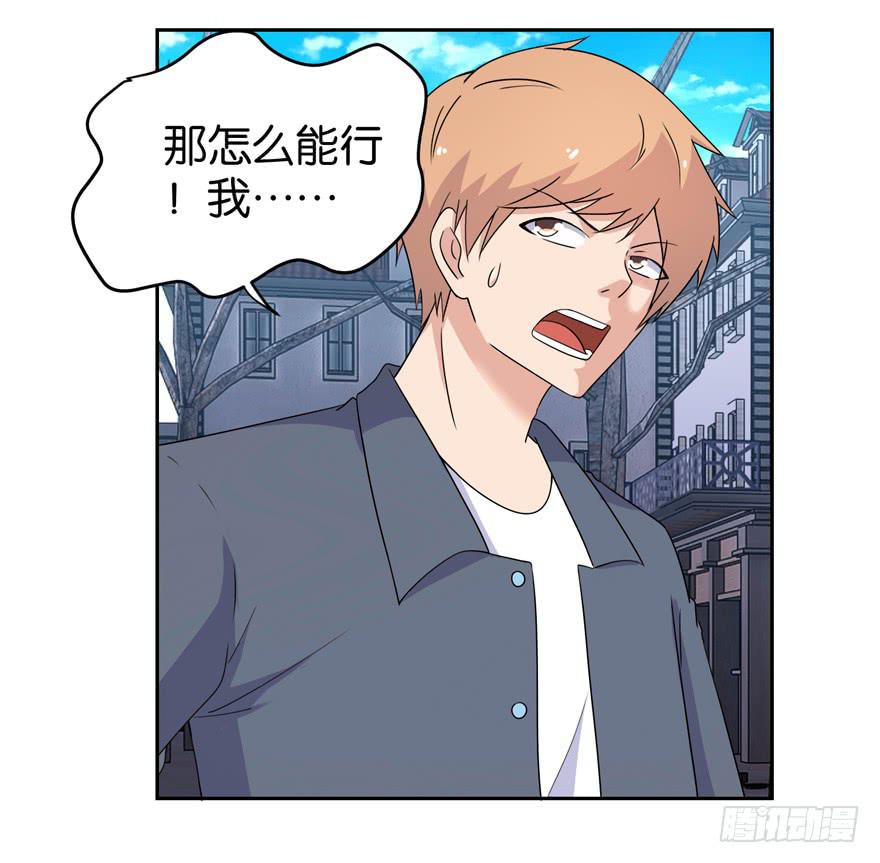 第三十三回28