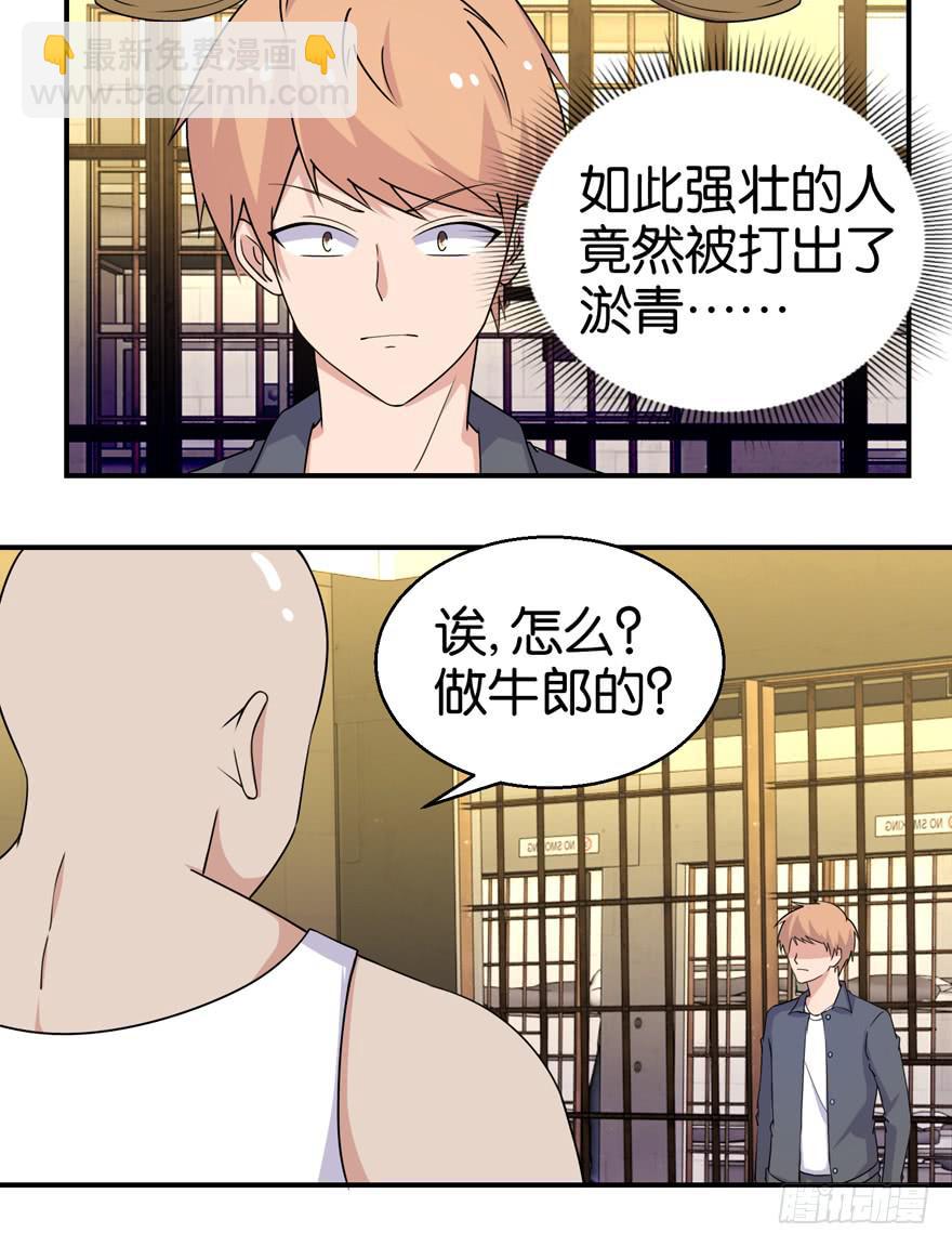 第二十六回19