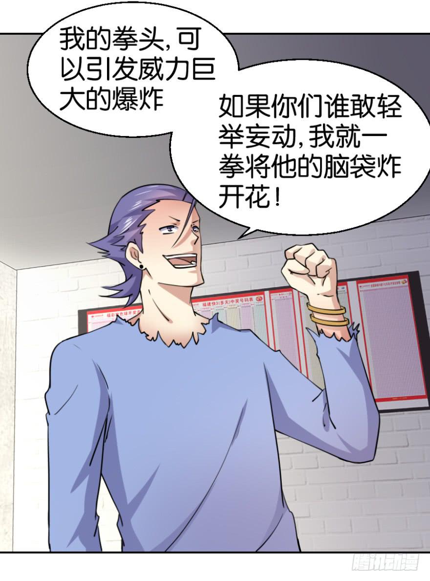 第五回11