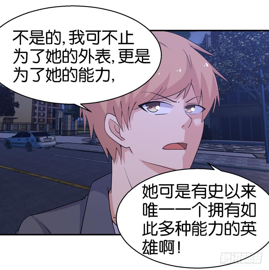 第二十四回6