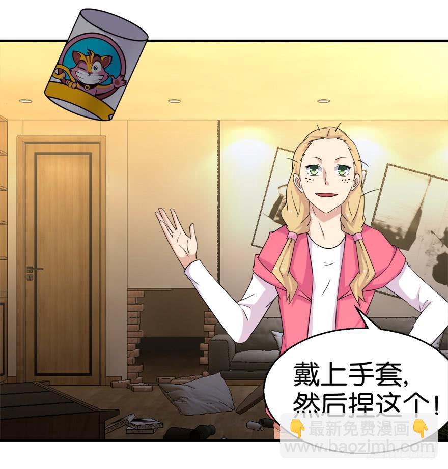 第十九回17