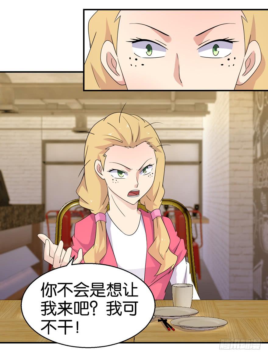 第十八回13