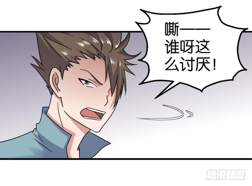 第一回14