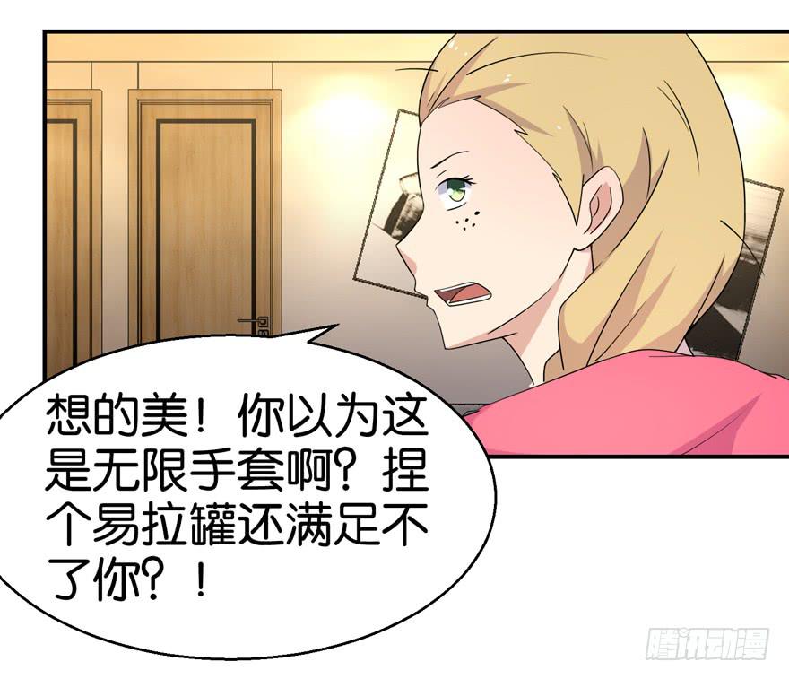 第二十回1