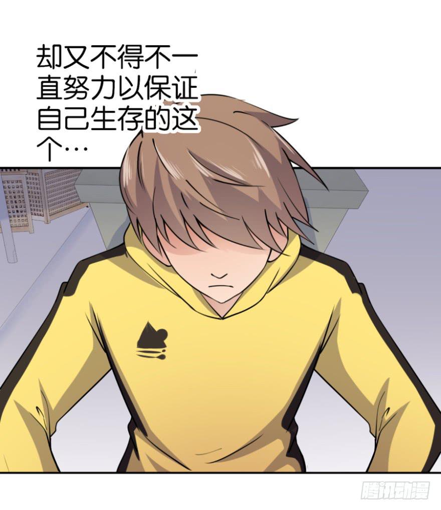 第三回22