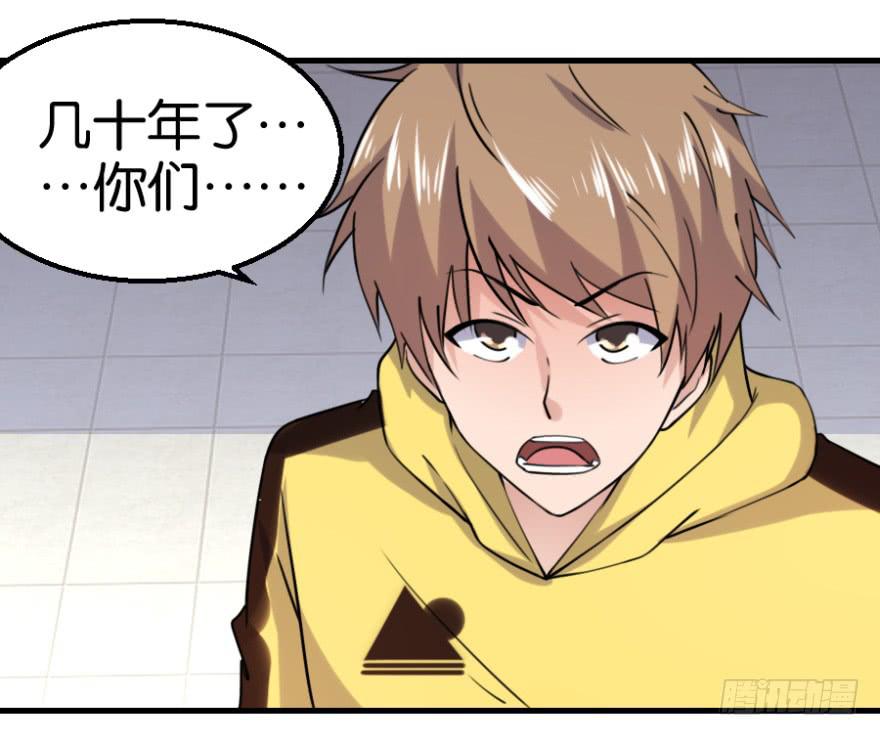 第八回12