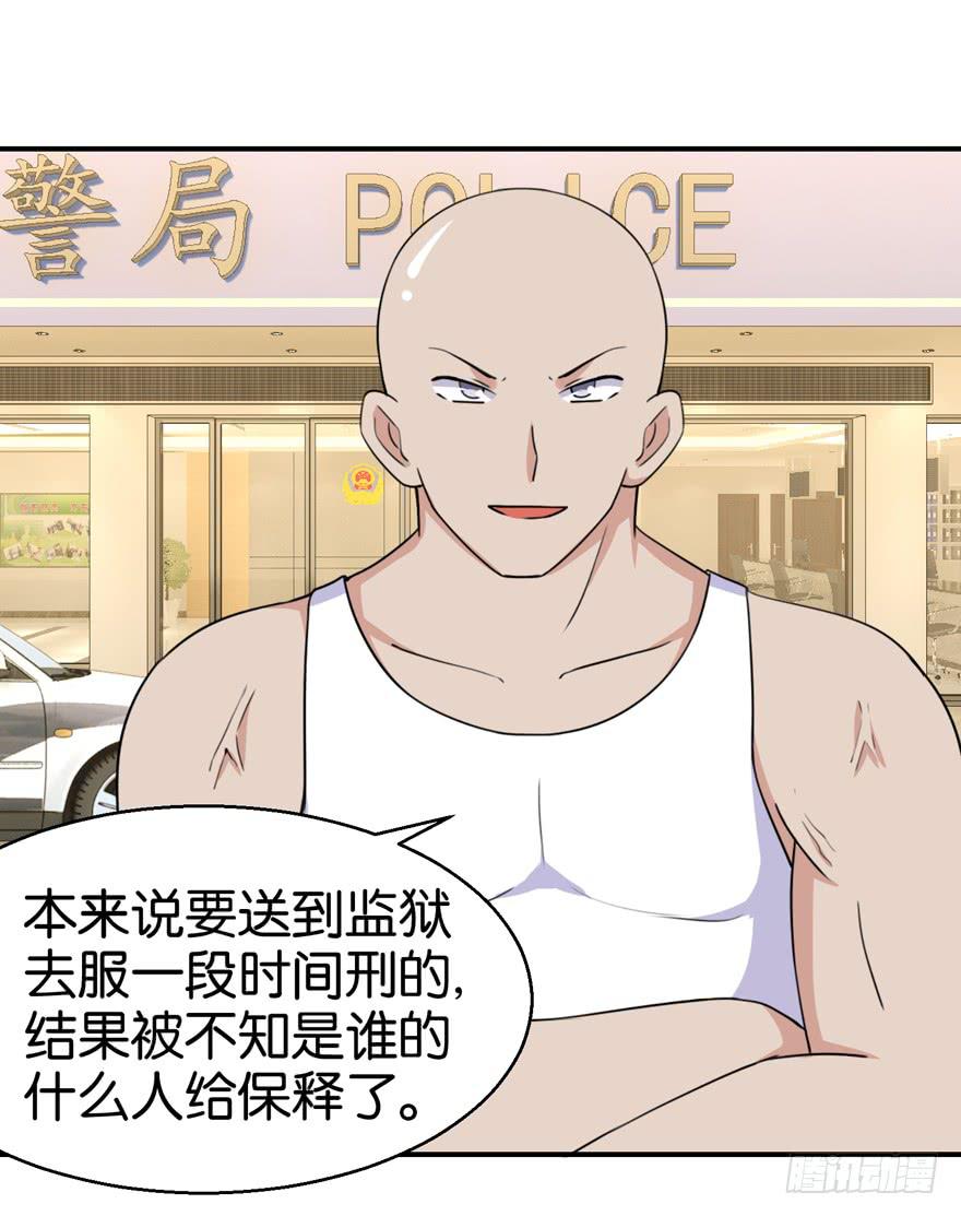 第二十七回19