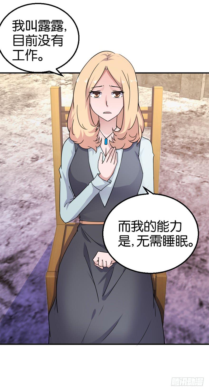 第十四回16