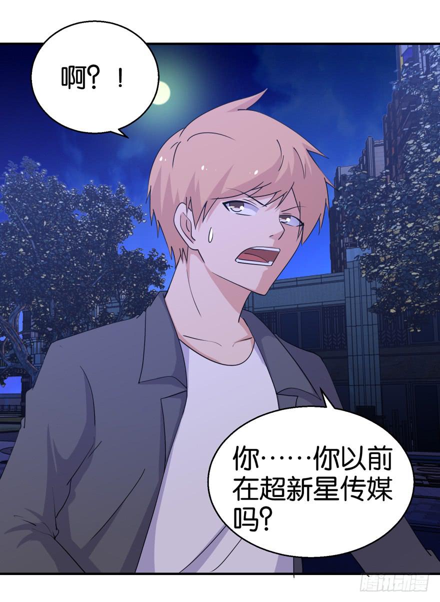第二十四回15