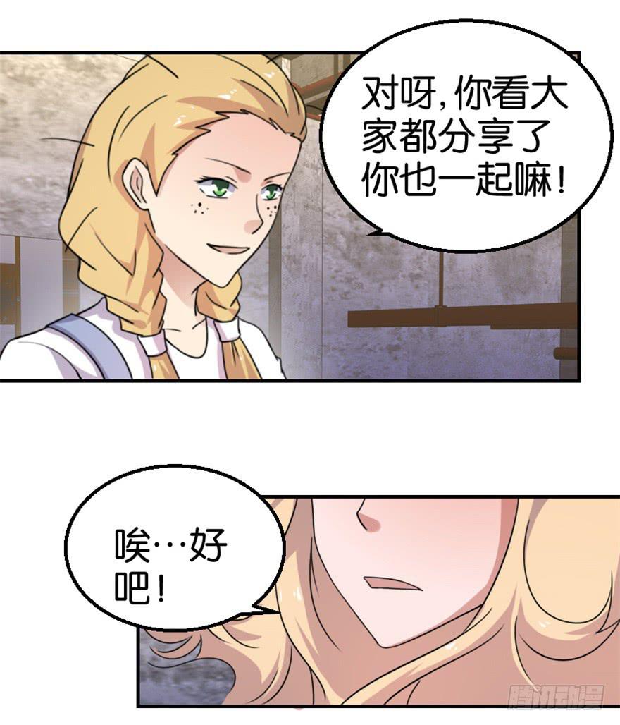 第十四回15
