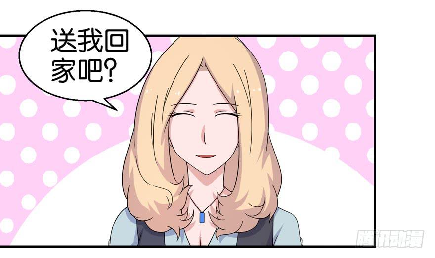 第二十三回3