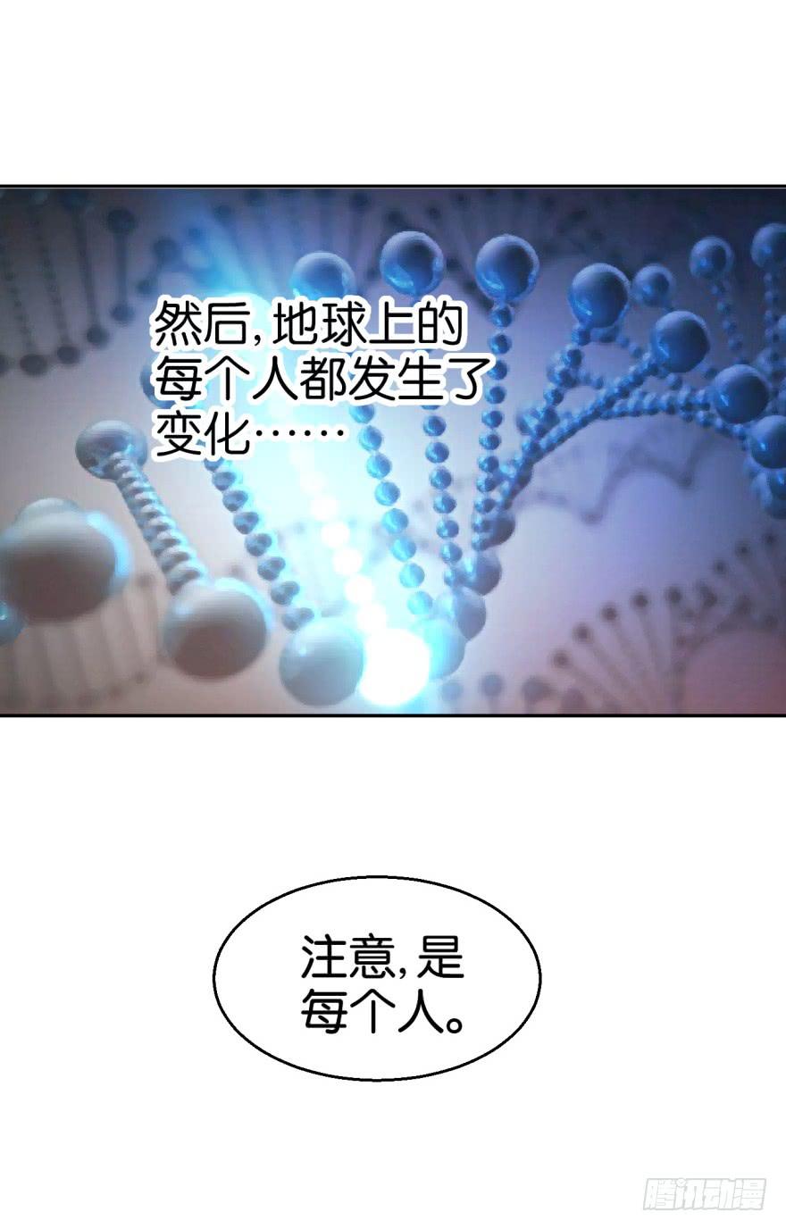 第四回1
