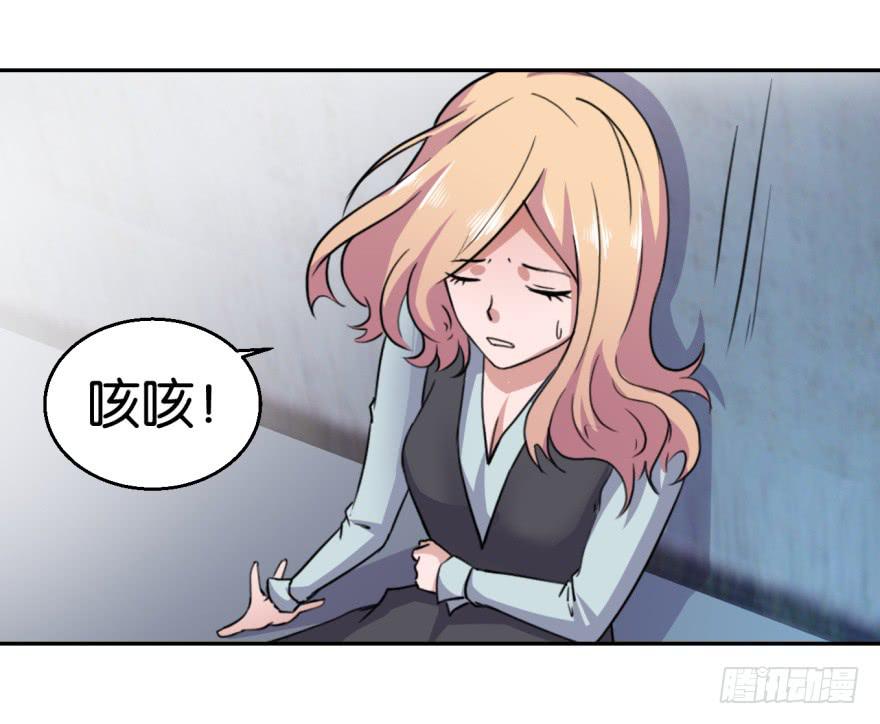 第二回30