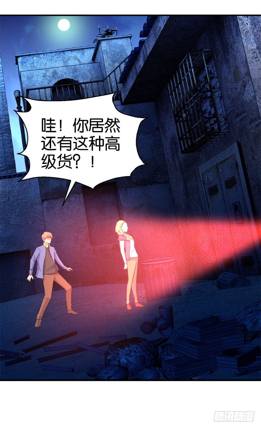 第十九回13