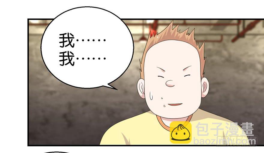 第二十二回25