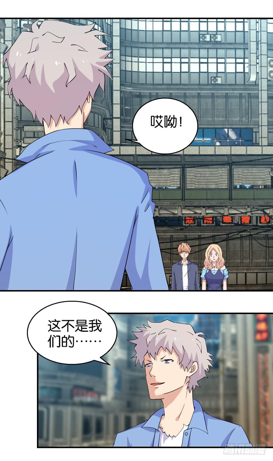 第三十一回10