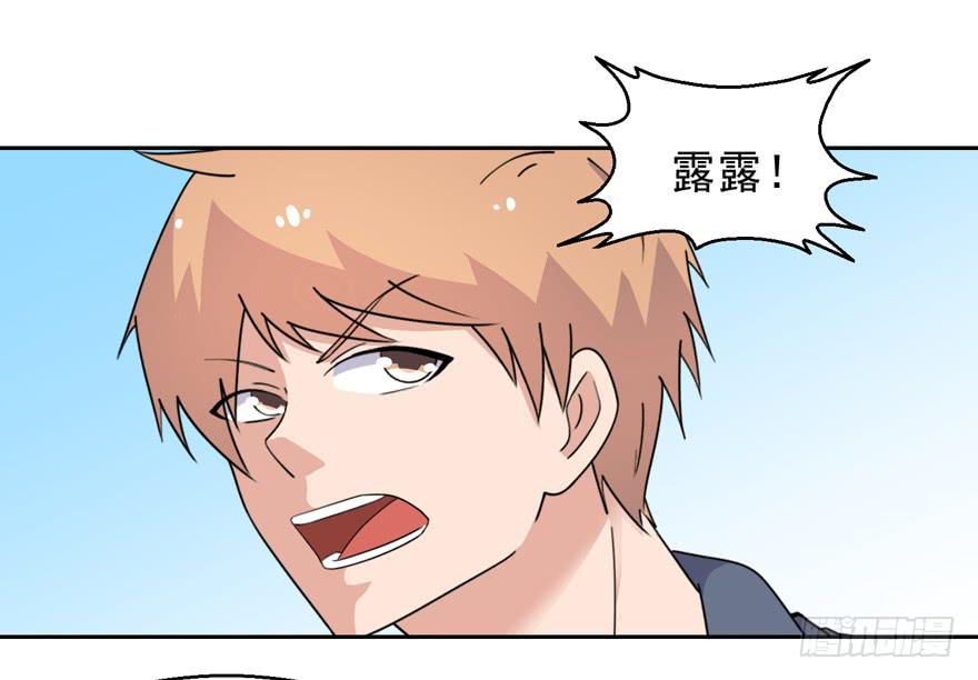 第三十五回35