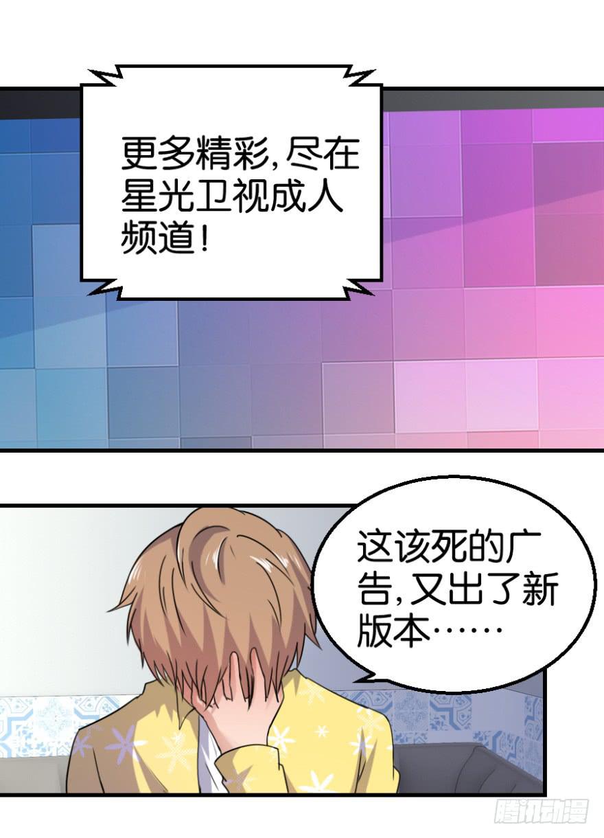 第九回15