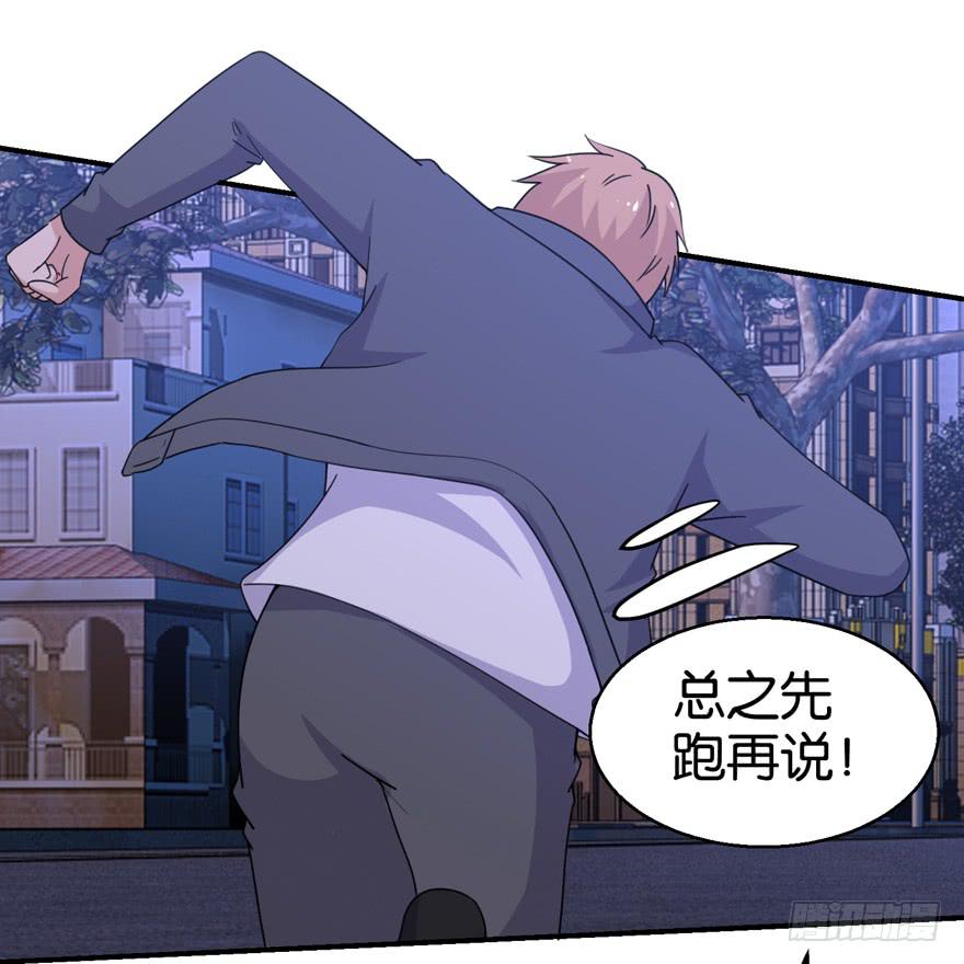 第二十五回24