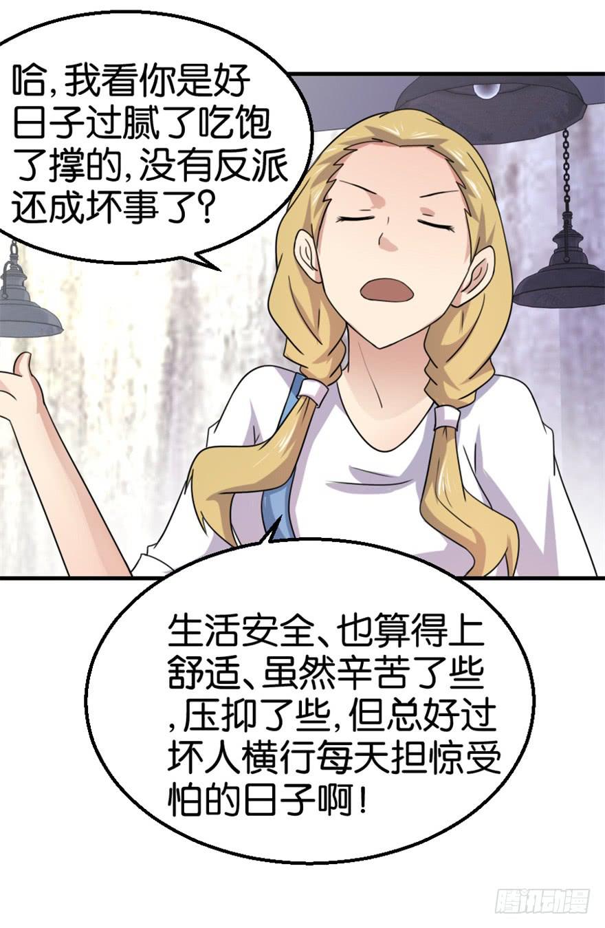 第十回9