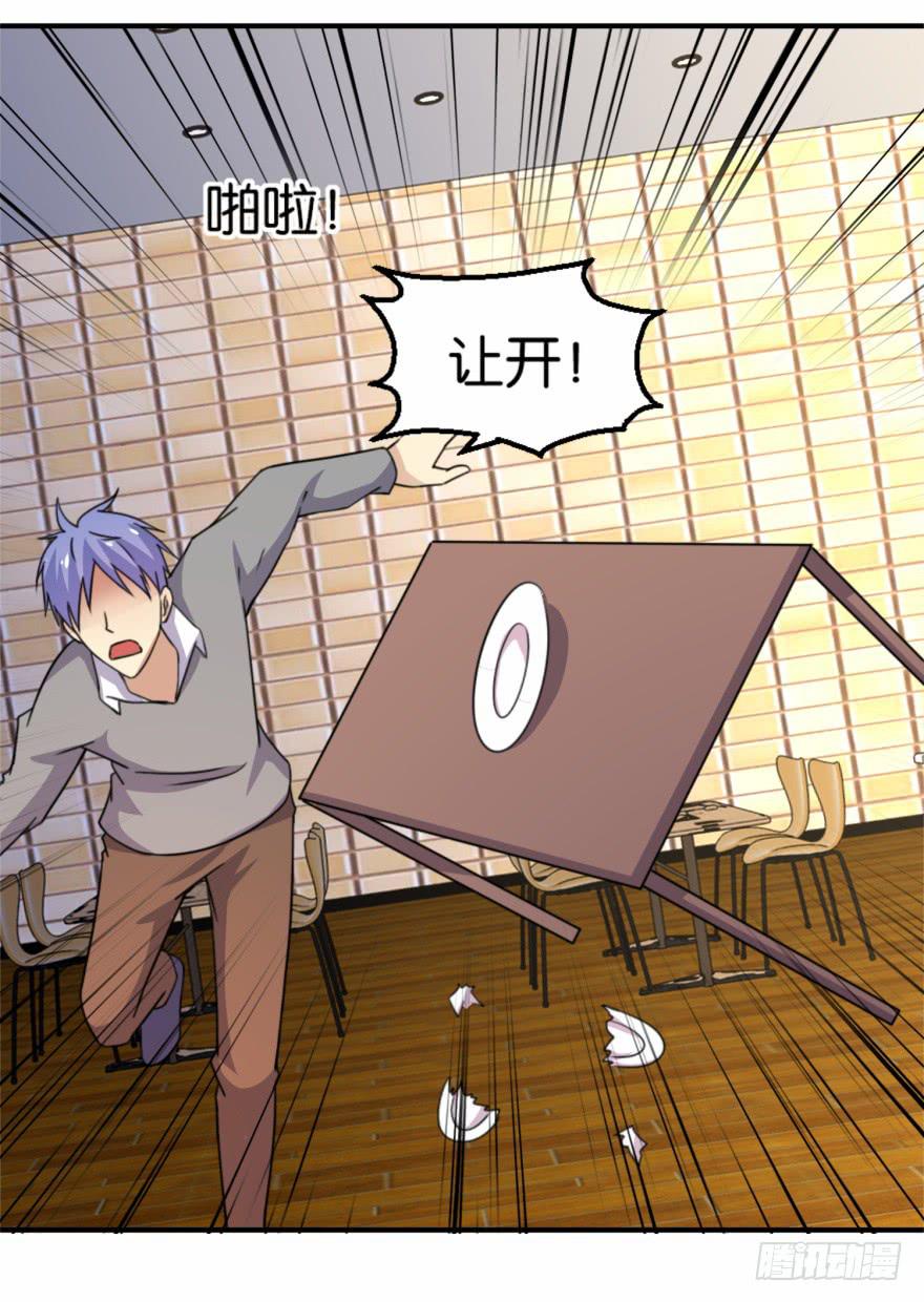 第十五回20