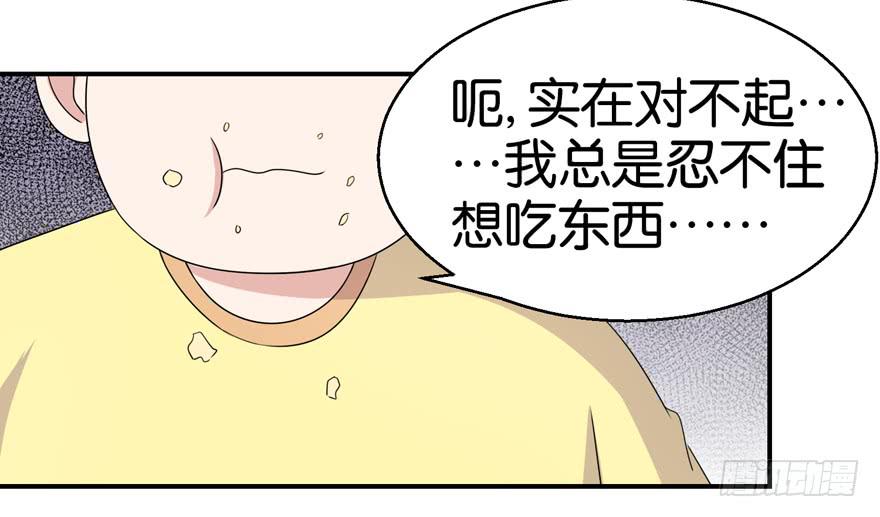 第二十一回4