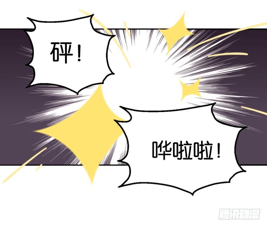 第一回7