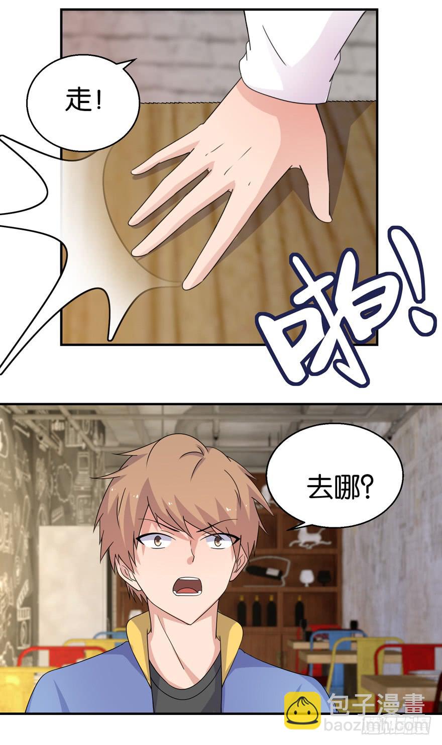 第十八回28