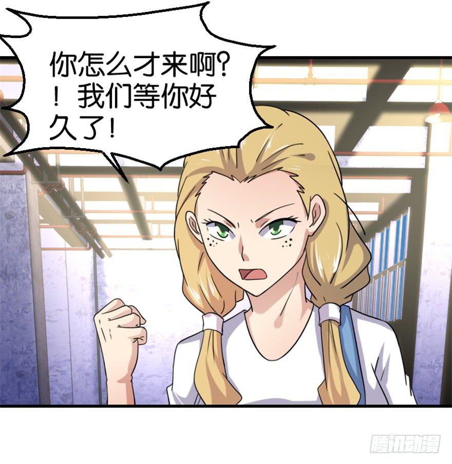 第十一回25