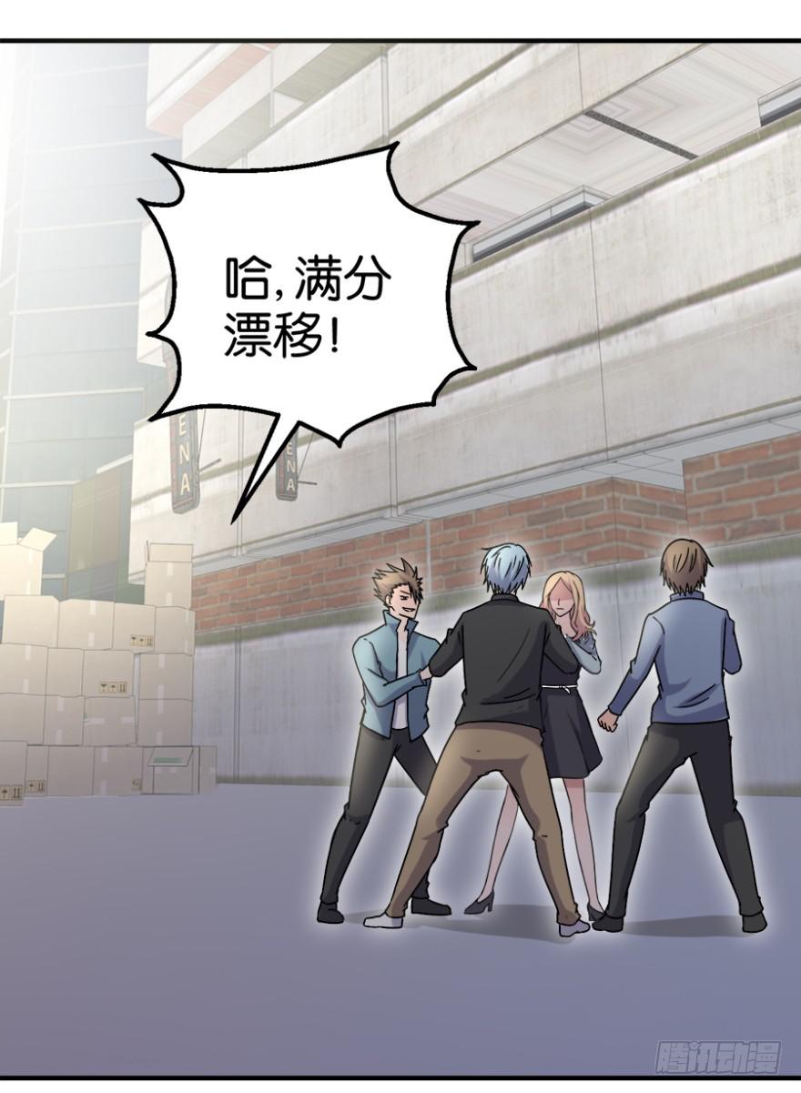 第一回13