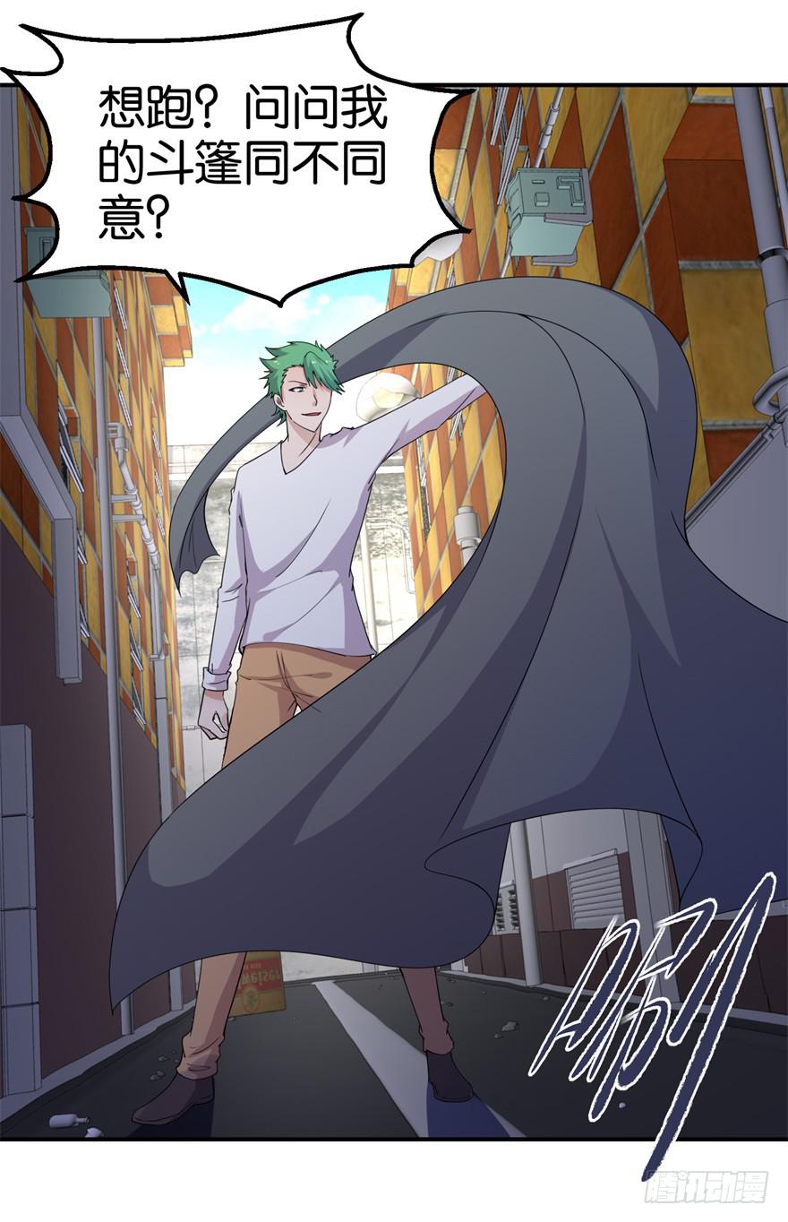 第十六回28
