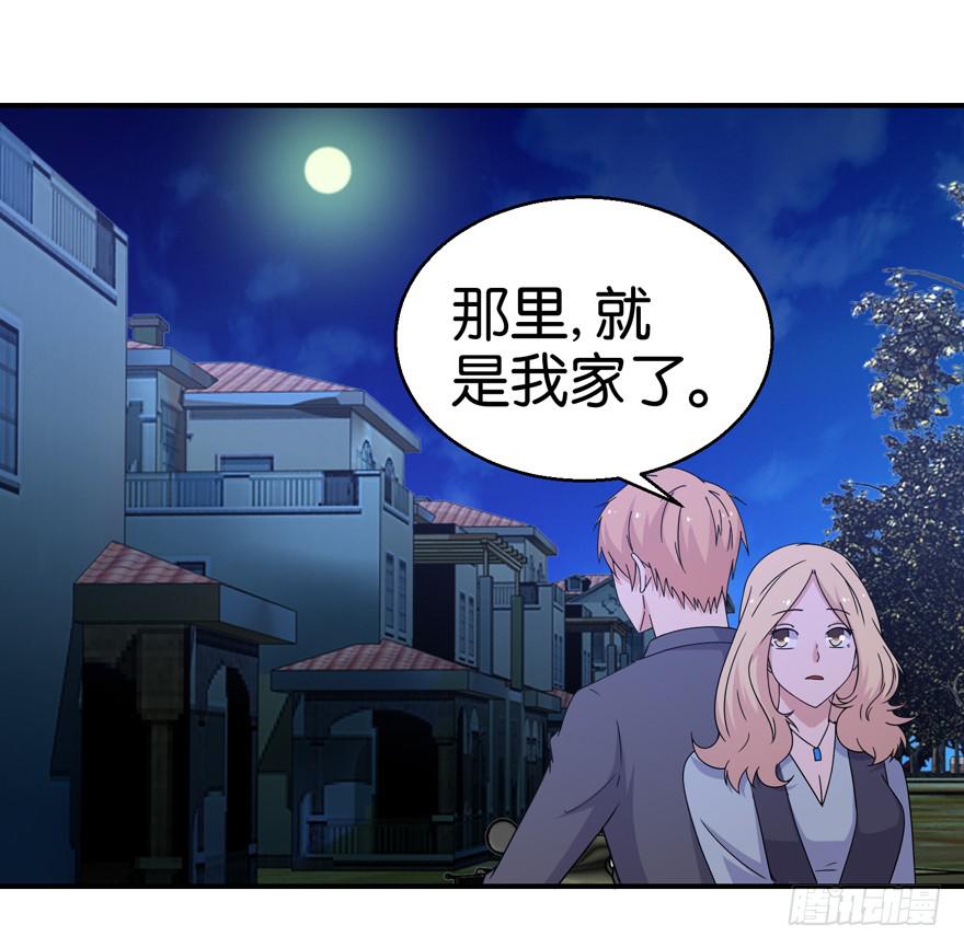 第二十四回24