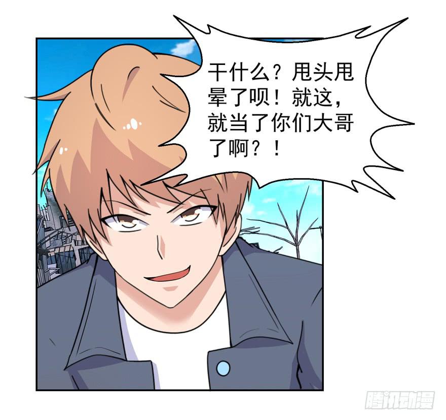 第三十五回23