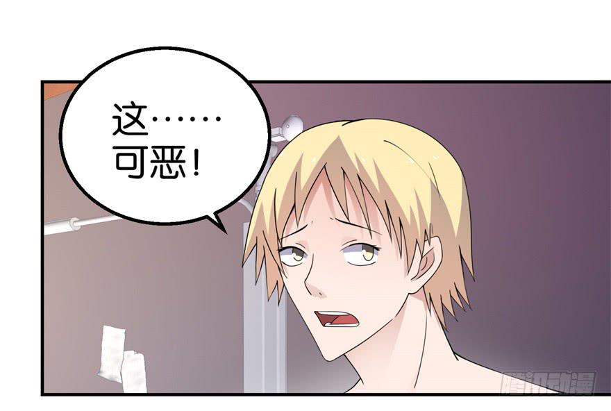 第十六回27